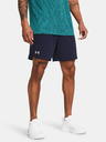 Under Armour UA Vanish Woven 6in Shorts