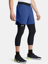 Under Armour UA Vanish Elite Shorts