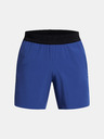 Under Armour UA Vanish Elite Shorts