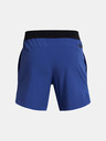 Under Armour UA Vanish Elite Shorts