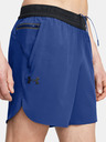 Under Armour UA Vanish Elite Shorts