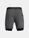 Under Armour UA Vanish Woven 2in1 Shorts