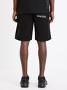 Celio NBA Chicago Bulls Shorts