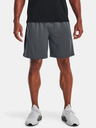 Under Armour UA Tech Vent Shorts