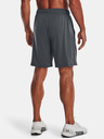 Under Armour UA Tech Vent Shorts