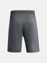 Under Armour UA Tech Vent Shorts