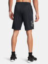 Under Armour UA Tech Graphic Shorts