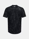 Under Armour UA Tech Abc Camo SS T-Shirt