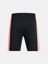 Under Armour UA M's Ch. Knit Shorts