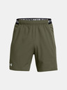 Under Armour UA Vanish Woven 6in Shorts