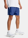 Under Armour UA Launch 7'' Heather Shorts