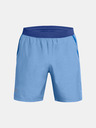 Under Armour UA Launch 7'' Heather Shorts