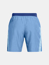 Under Armour UA Launch 7'' Heather Shorts