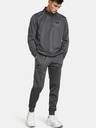 Under Armour UA Armour Fleece Trainingsbroek