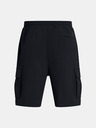 Under Armour UA Vibe Woven Cargo Shorts