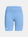 Under Armour UA Vanish Seamless Shorts