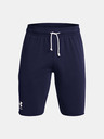 Under Armour UA Rival Terry Shorts