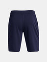 Under Armour UA Rival Terry Shorts