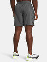 Under Armour UA Launch 7'' Unlined Shorts