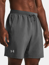 Under Armour UA Launch 7'' Unlined Shorts