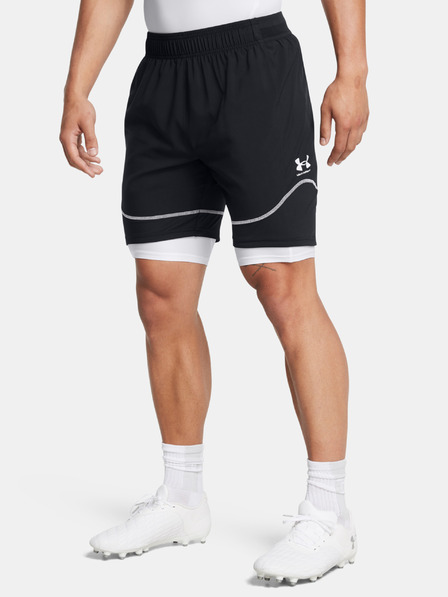 Under Armour UA M's Ch. Pro Train Shorts