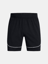 Under Armour UA M's Ch. Pro Train Shorts