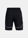 Under Armour UA M's Ch. Pro Train Shorts