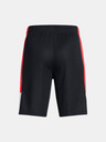 Under Armour UA Zone 7in Kids shorts