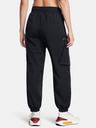 Under Armour Unstoppable Cargo Broek