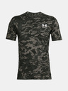 Under Armour UA Abc Camo SS T-Shirt