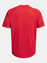 Under Armour UA Tech Prt Fill SS T-Shirt