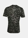 Under Armour UA ABC CAMO SS T-Shirt