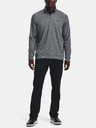 Under Armour UA Storm SweaterFleece QZ Sweatshirt