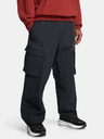 Under Armour UA Unstoppable Utility Cargo Broek