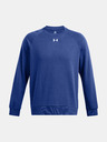 Under Armour UA Rival Fleece Crew Sweatshirt