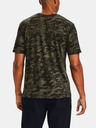 Under Armour UA ABC CAMO SS. T-Shirt