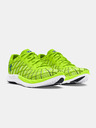 Under Armour UA Charged Breeze 2 Sneakers