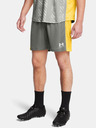 Under Armour UA M's Ch. Knit Shorts